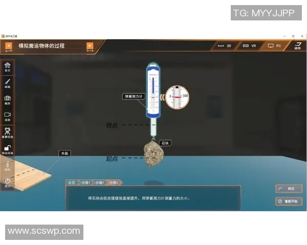 球员赛场体能表现的科学监测技术革新背后的秘密