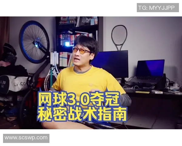 上海网球队在挑战赛中的实力展现与战术分析全面点评